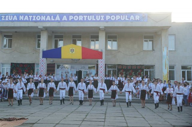 universul3